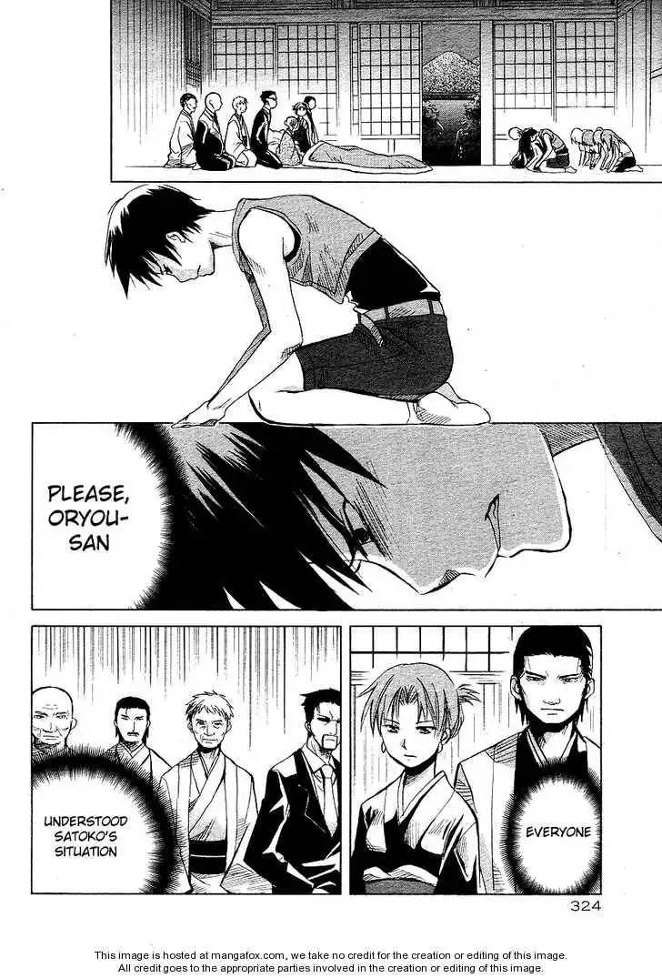 Higurashi no Naku Koro ni ~ Minagoroshi Chapter 14 43